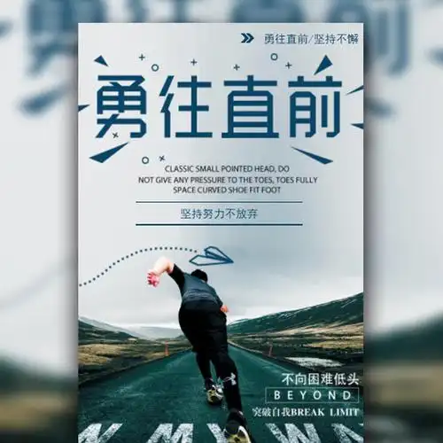 大麦盒子 - 佛山电鳗科技有限公司