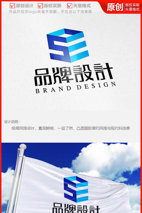 信息技术服务属于什么业务特征