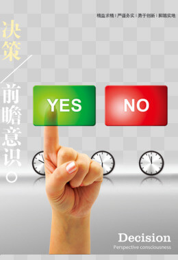 信息技术服务属于什么服务类型