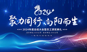 中国软件开发公司排名前十名