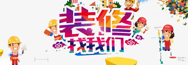 信息技术服务属于什么类别