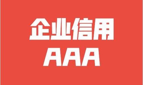 信息技术服务属于什么业务特征