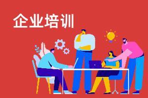 信息技术服务属于什么服务行业