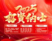 信息技术包含哪些专业技术