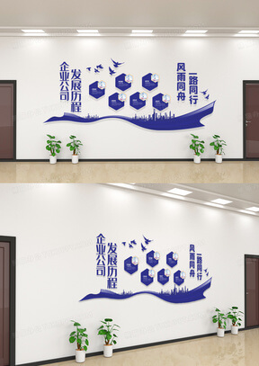 信息技术服务属于什么服务增值税