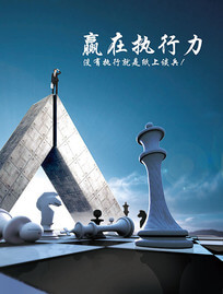 信息技术包含哪几个方面